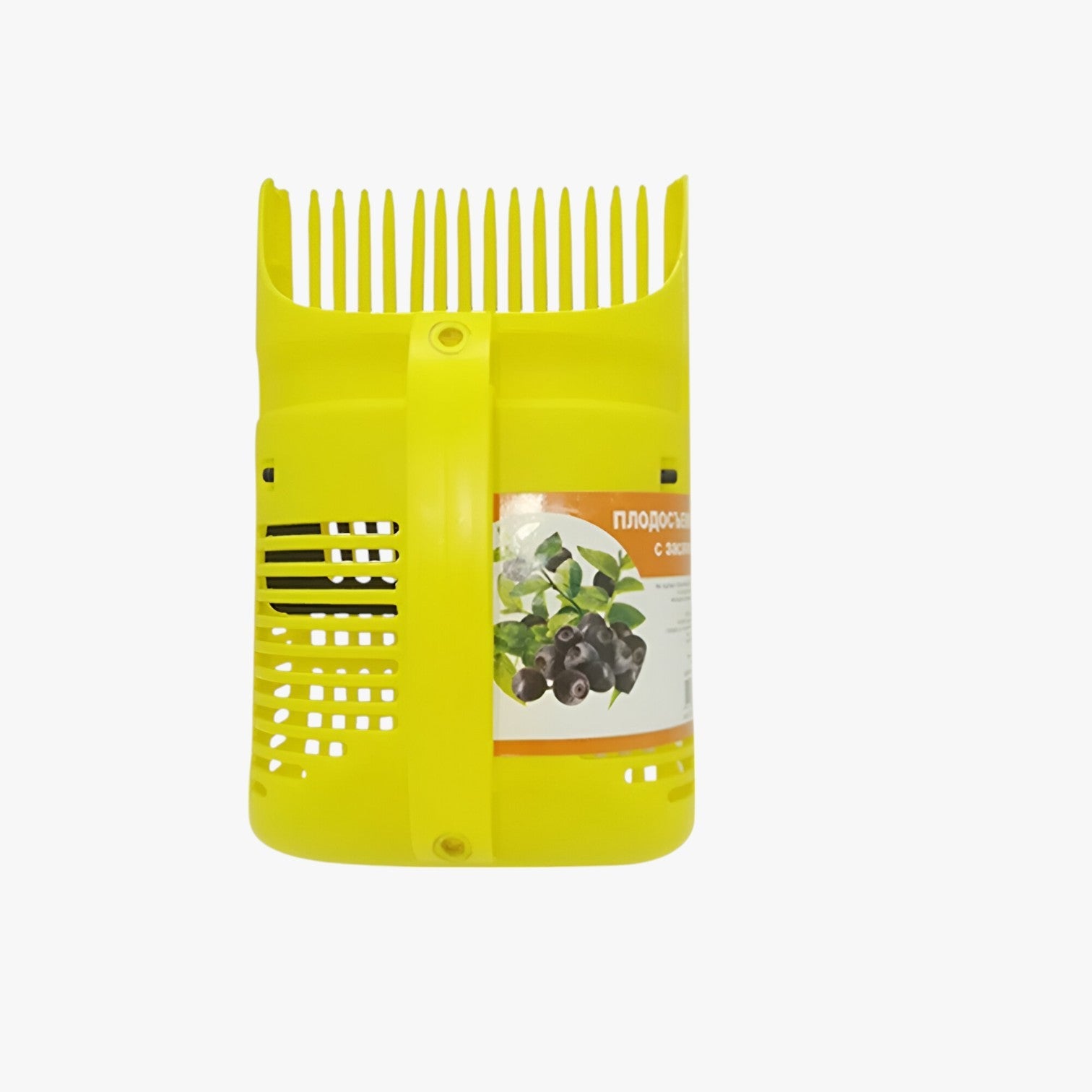 Tomir | Ergonomisk bærplukker – Hurtig og nem plukning - Gul Plastik - house & garden - {{ product_tags }