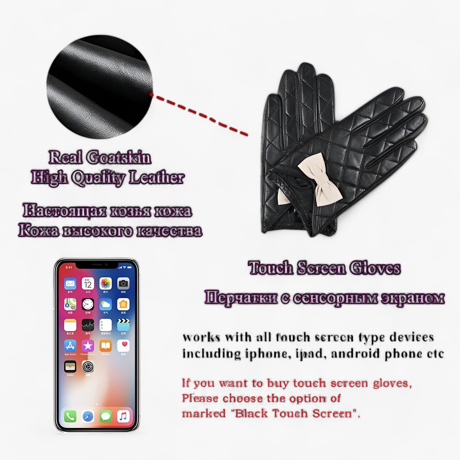 Liza | Chic & Varm Læderhandsker - Touchscreen & Komfort - - winter - {{ product_tags }
