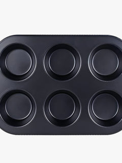 Ilaria | Non-stick Muffin Form – Perfekte Muffins, Uden Besvær